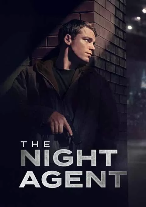 暗夜情报员 第二季